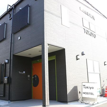 Tokiyo Hostel Toyonaka Zewnętrze zdjęcie