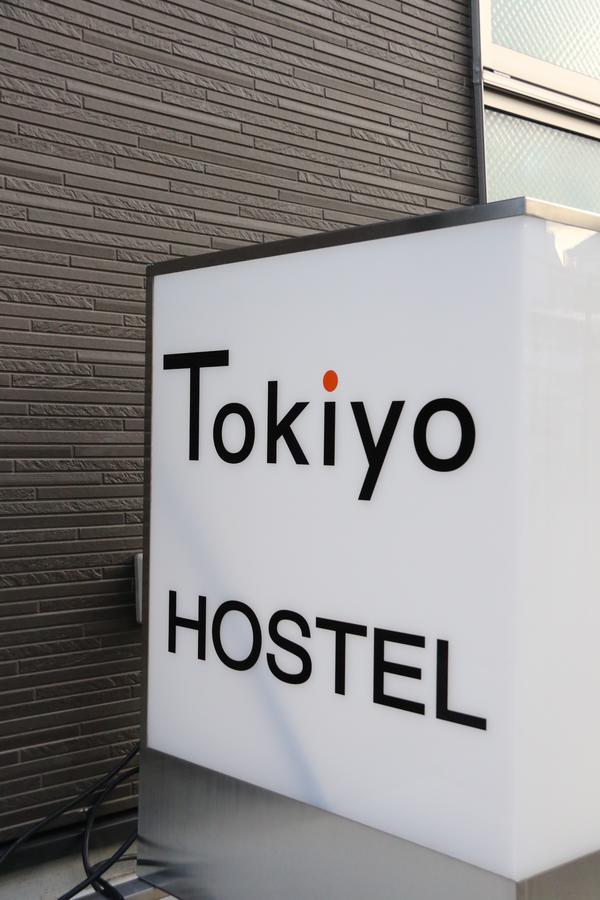 Tokiyo Hostel Toyonaka Zewnętrze zdjęcie